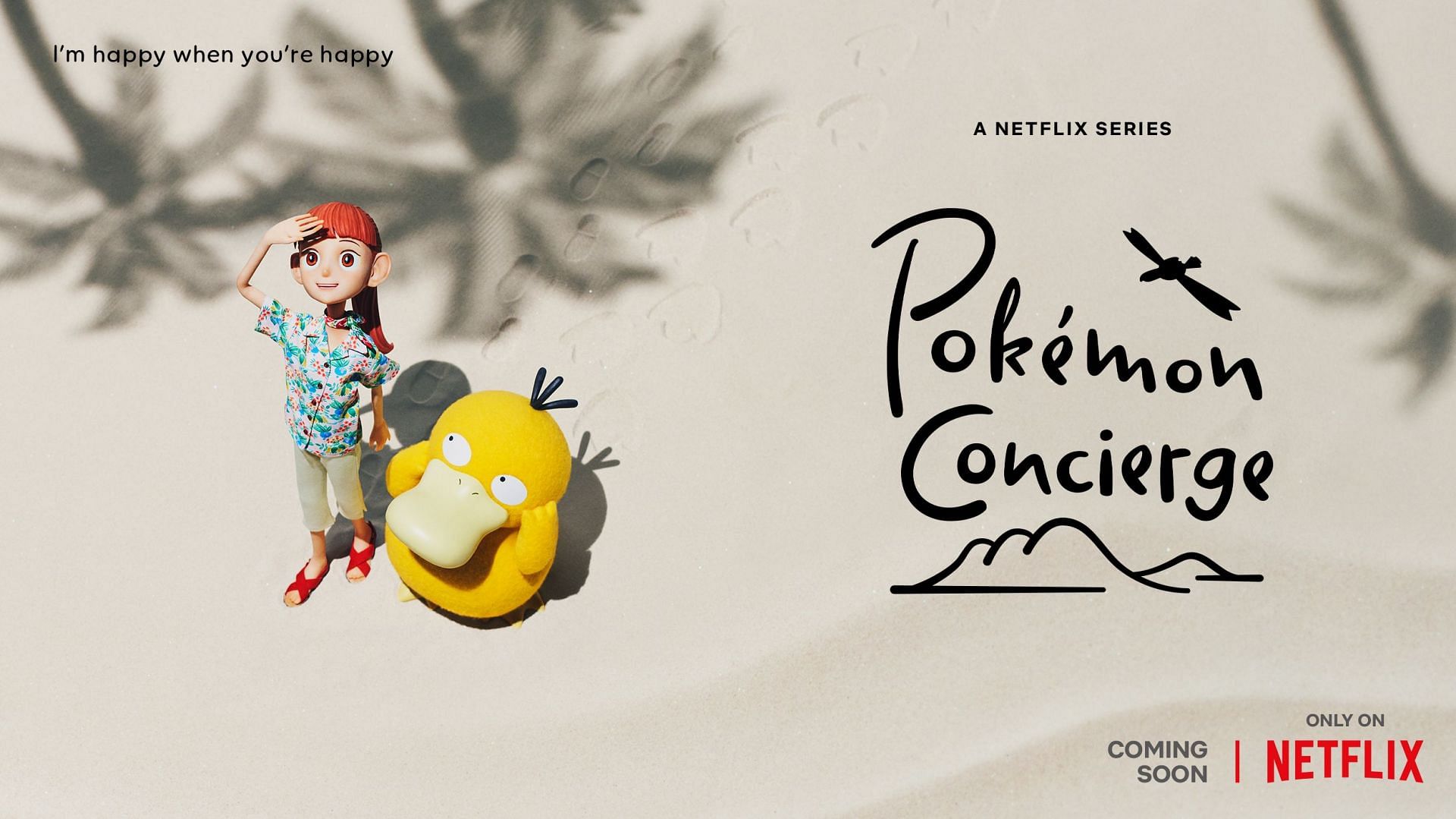 Official imagery for Pokemon Concierge (Image via The Pokemon Company/Netflix)