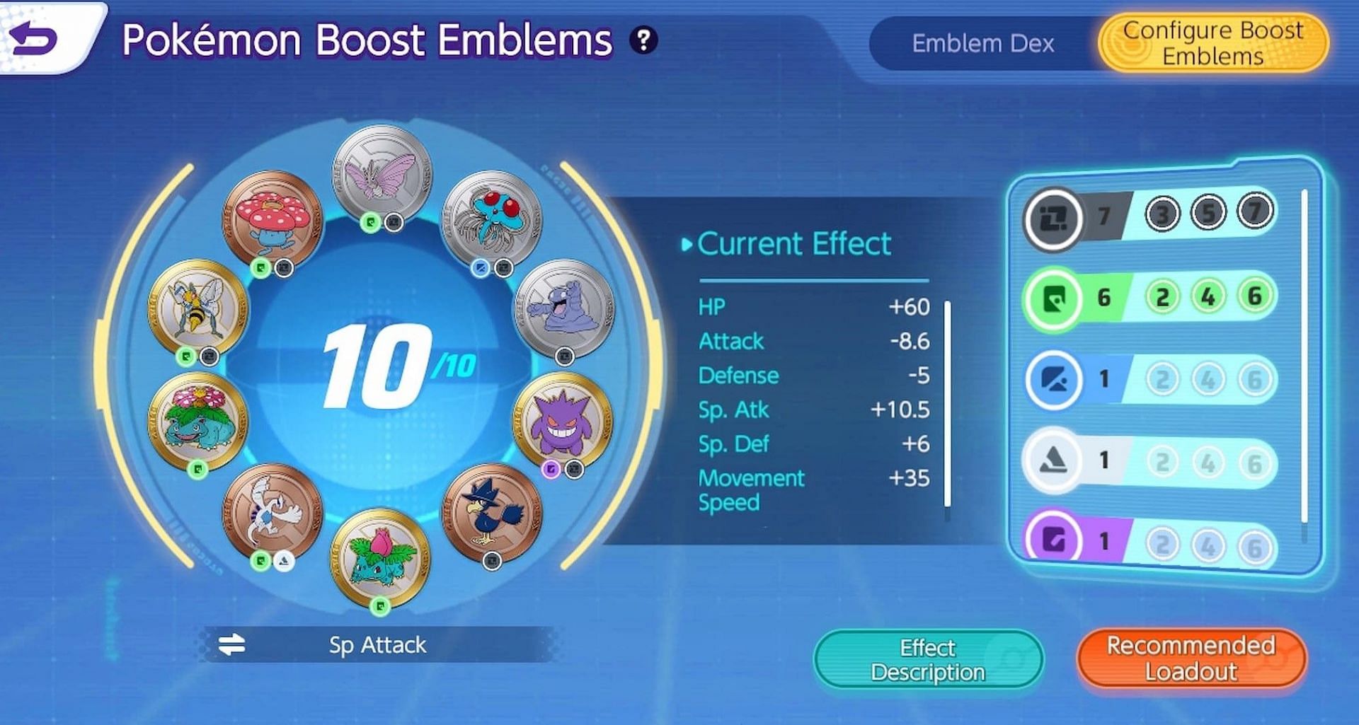 Puoi equipaggiare gli emblemi dalla schermata di caricamento (immagine tramite The Pokemon Company)