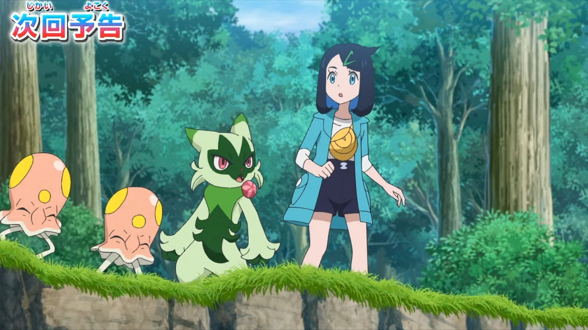 I nostri eroi incontrano un gruppo di Pokemon selvaggi, incluso Toedscool, nell'anteprima dell'episodio 51 (Immagine tramite The Pokemon Company)