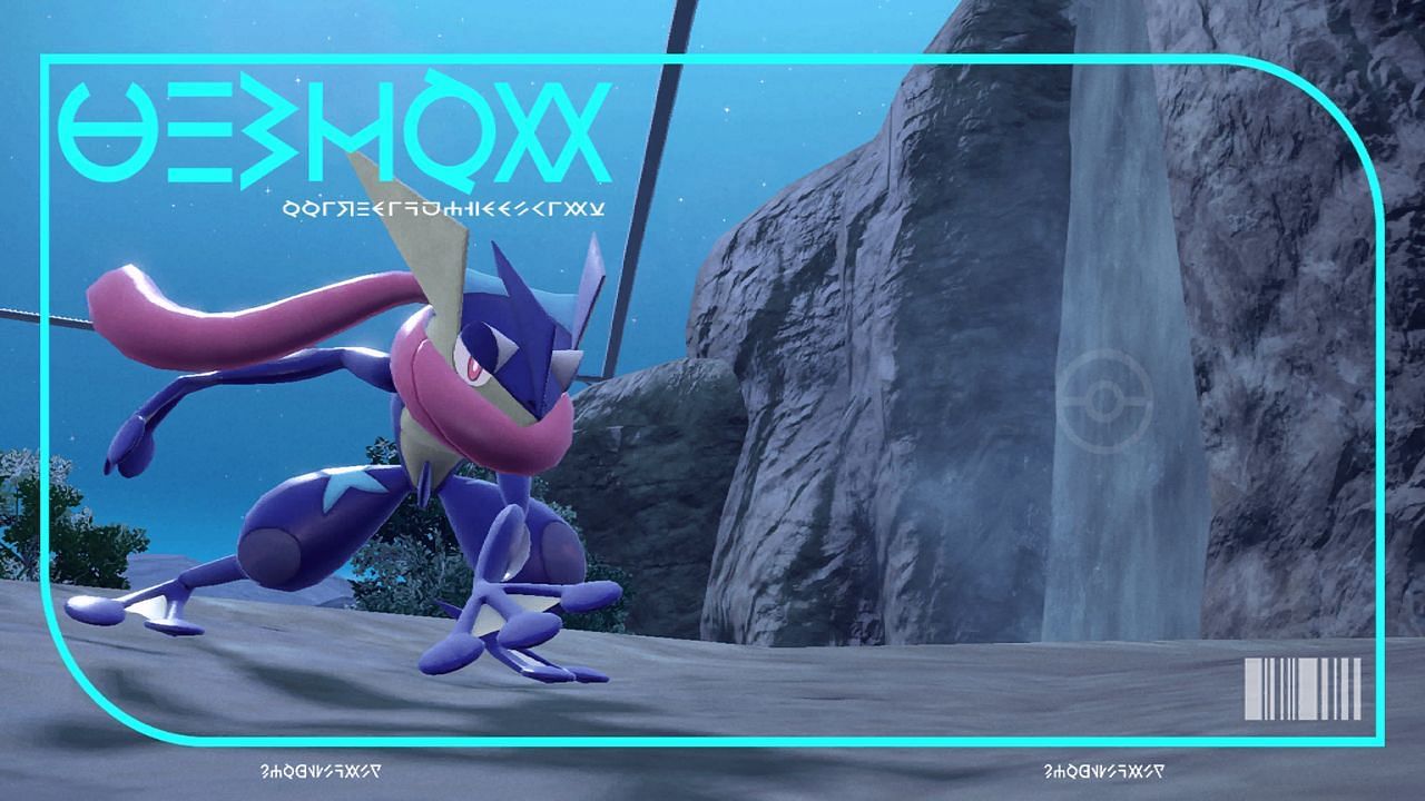 L'abilità Battle Bond di Greninja è ancora vietata nel gioco competitivo (immagine tramite Game Freak)