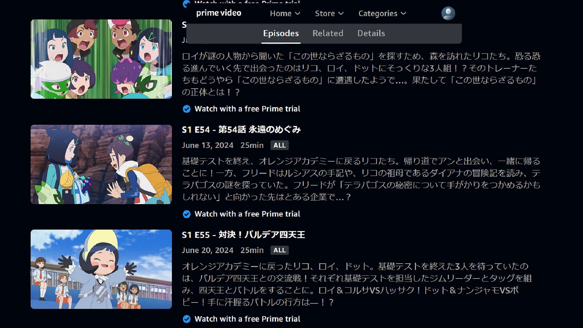 I nuovi episodi di Pokemon Horizons arrivano su Prime Video Japan subito dopo la messa in onda (Immagine tramite Amazon)
