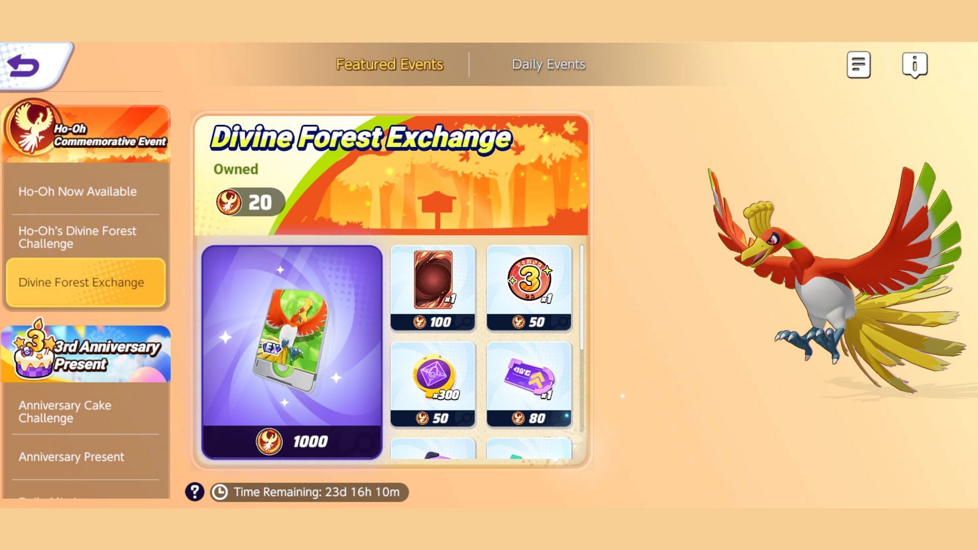 Schermata di Scambio Foresta Divina come si vede nel gioco (Immagine tramite The Pokemon Company)