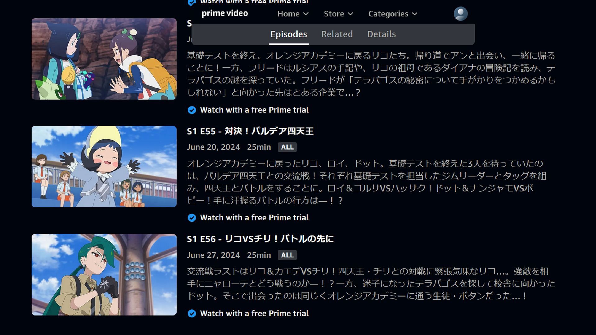 I nuovi episodi di Pokemon Horizons vengono caricati su Prime Video in Giappone molto rapidamente (immagine tramite Amazon)