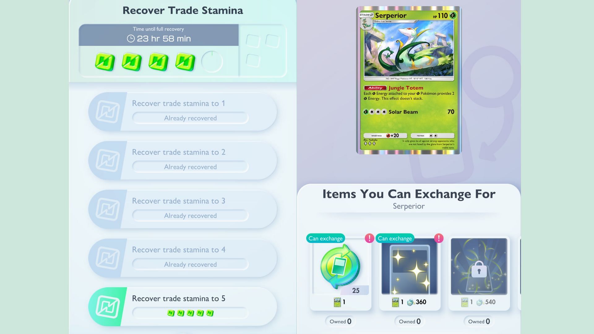 La valuta necessaria per eseguire uno scambio nel gioco (immagine tramite la società Pokemon)