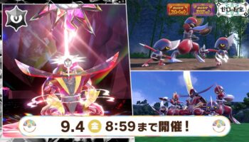Pokemon Scarlet/Violet Kingambit Tera Raid e evento epidemia di massa ora in diretta